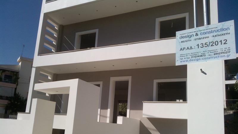 Διώροφη κατοικία με υπόγειο και βατό δώμα / Αγία Παρασκευή