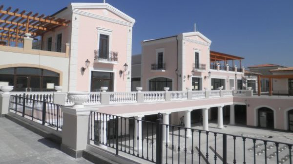 Eμπορικό πάρκο McArthur Glen / Σπάτα