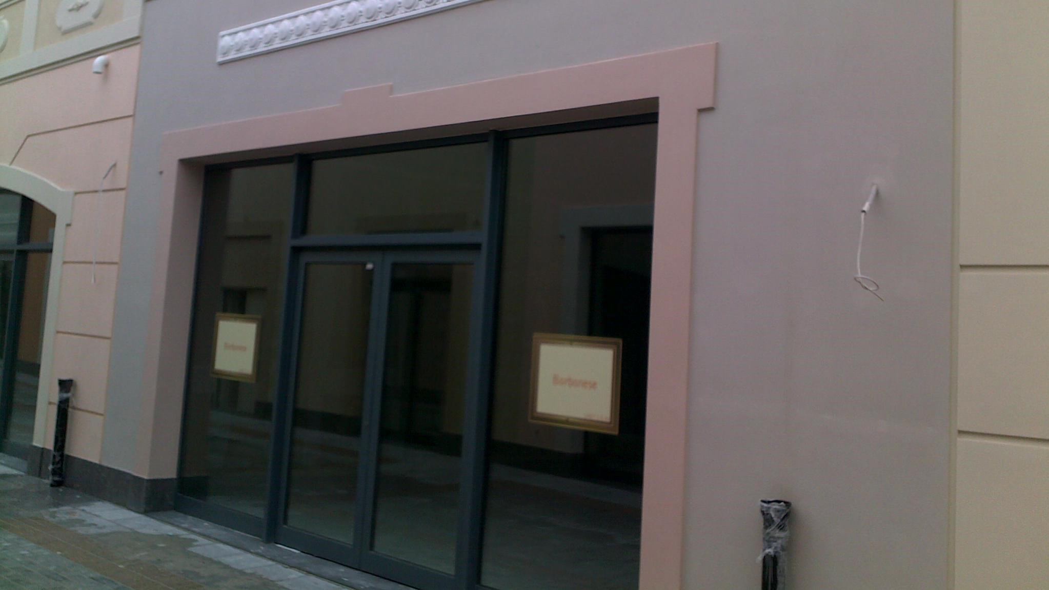 Eμπορικό πάρκο McArthur Glen / Σπάτα